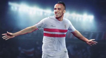 ناصر منسى يتساءل عن غيابه من مباريات الزمالك في كأس العاصمة ويبحث عن الأسباب